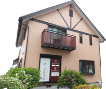 ゆらぎ整骨院 外観